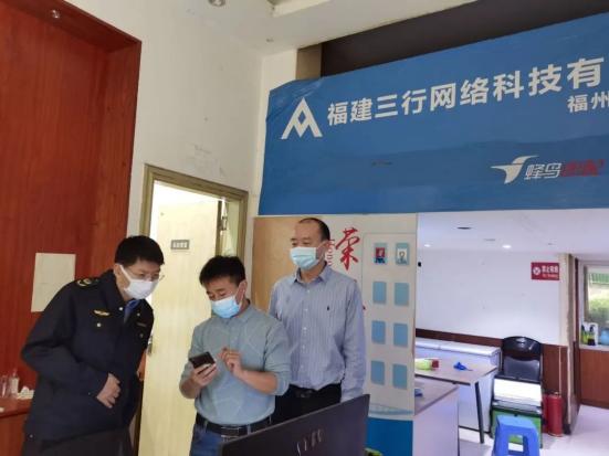 辅助神器“浙江游戏大厅有没有人开挂!详细分享装挂步骤