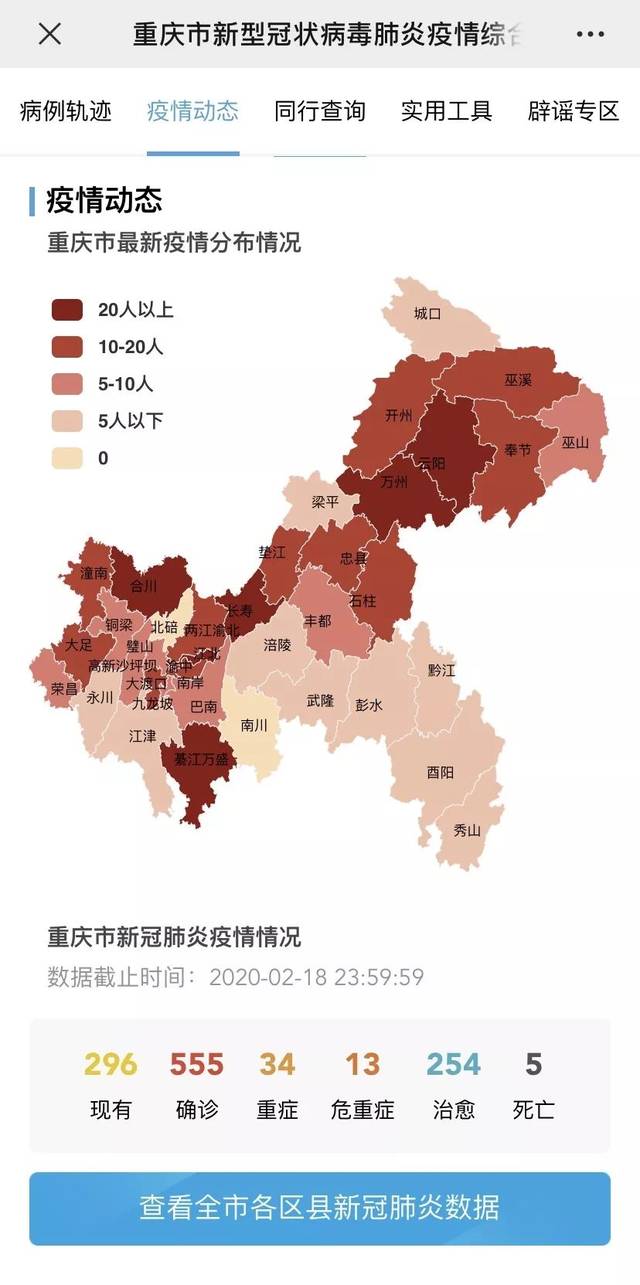 玩家必看教程“熊猫互娱可以开挂吗”详细教程辅助工具