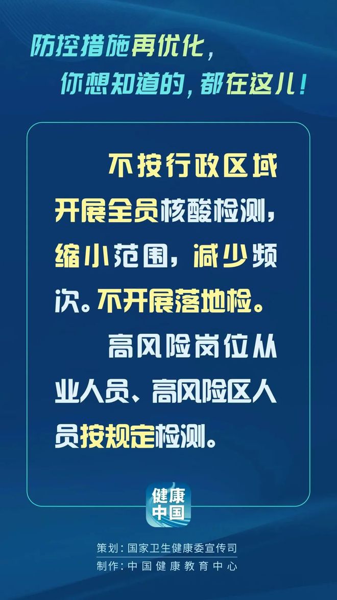 推荐一款“福建十三水万能辅助器!详细分享装挂步骤