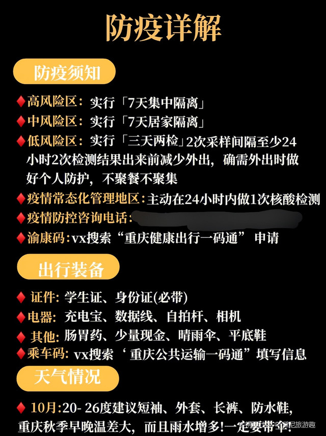 教程辅助!“微乐陕西三带有开挂方法吗”(详细透视教程)-知乎