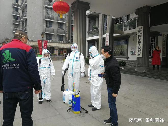 【海南省疫情防控分区分级区域图,海南省疫情防控分区分级区域图最新】