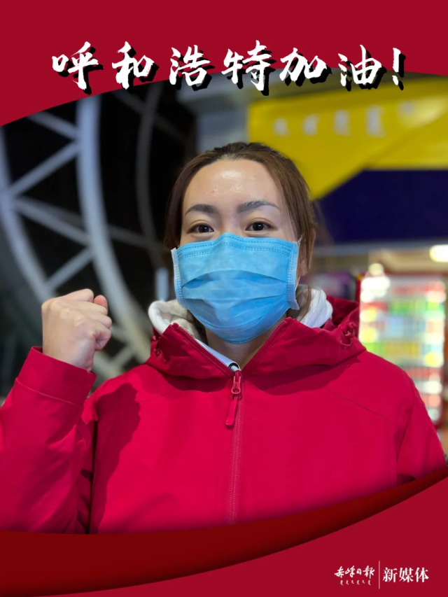 河南省疫情指挥部通告 西宁最新消息/河南省疫情指挥部通告 西宁最新