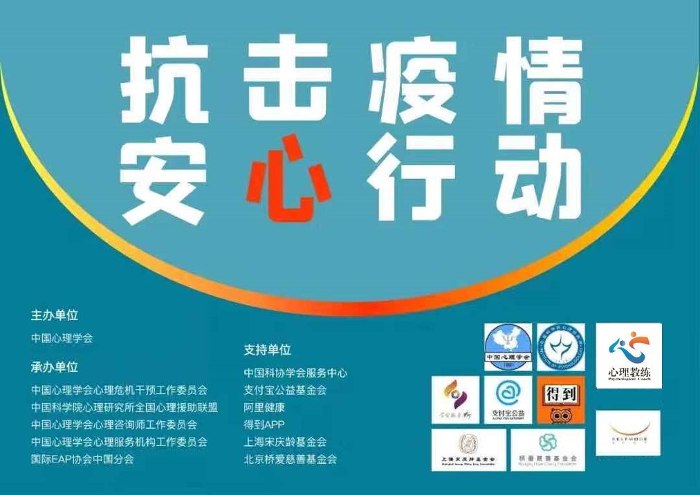 科普知识“欢聚水鱼透视开挂!详细分享装挂步骤