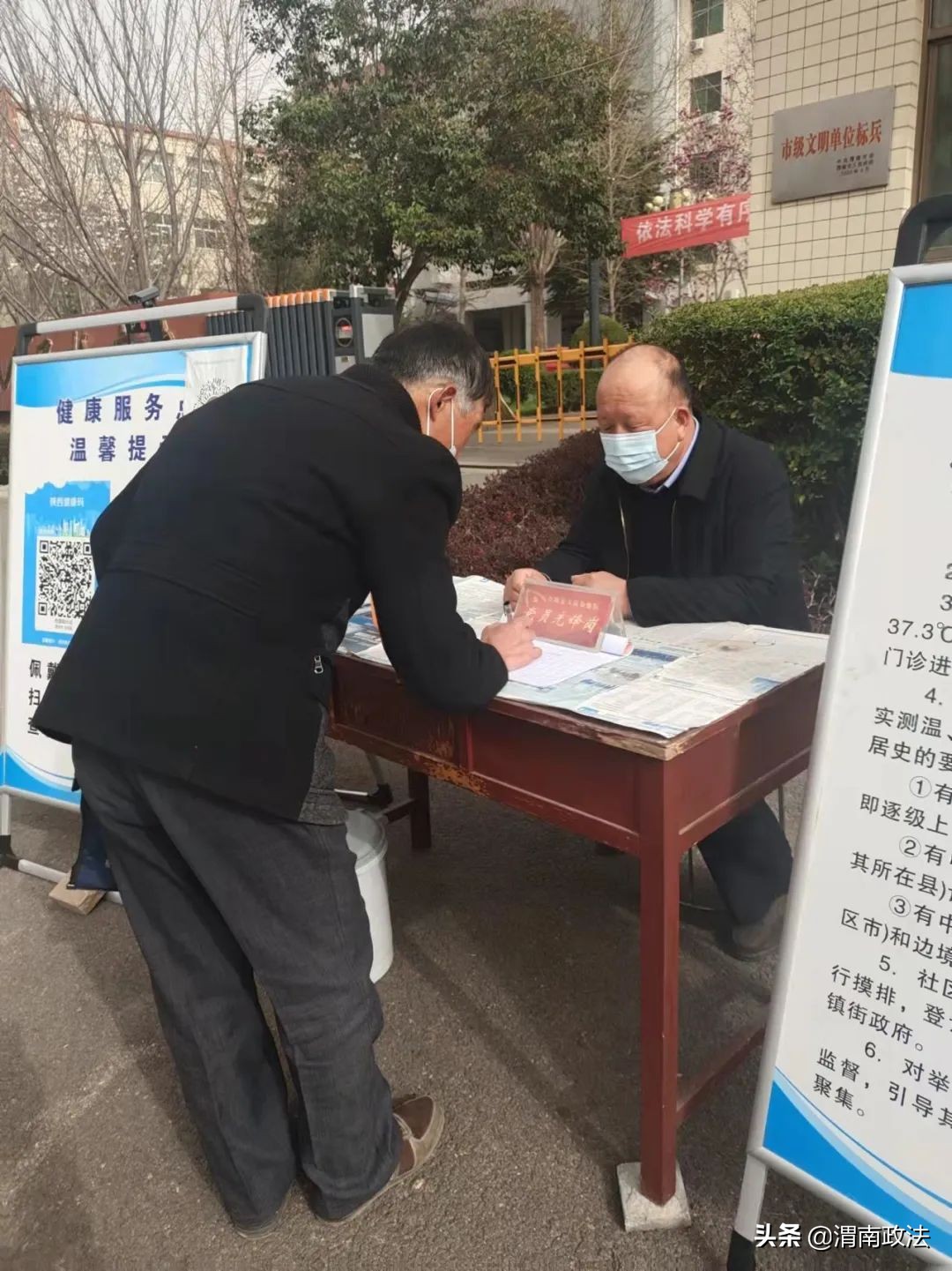 玩家必看教程“麻将下载安装免费下载”其实确实有挂
