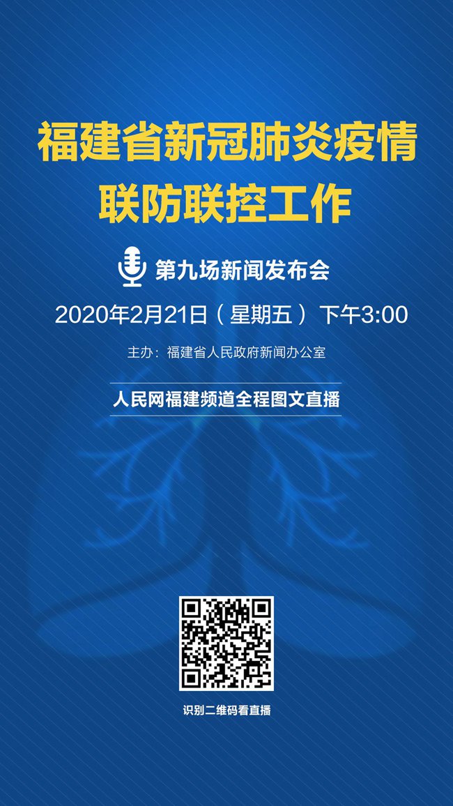 辅助开挂工具“哈糖大菠萝提高胜率!专业师傅带你一起了解(确实有挂)
