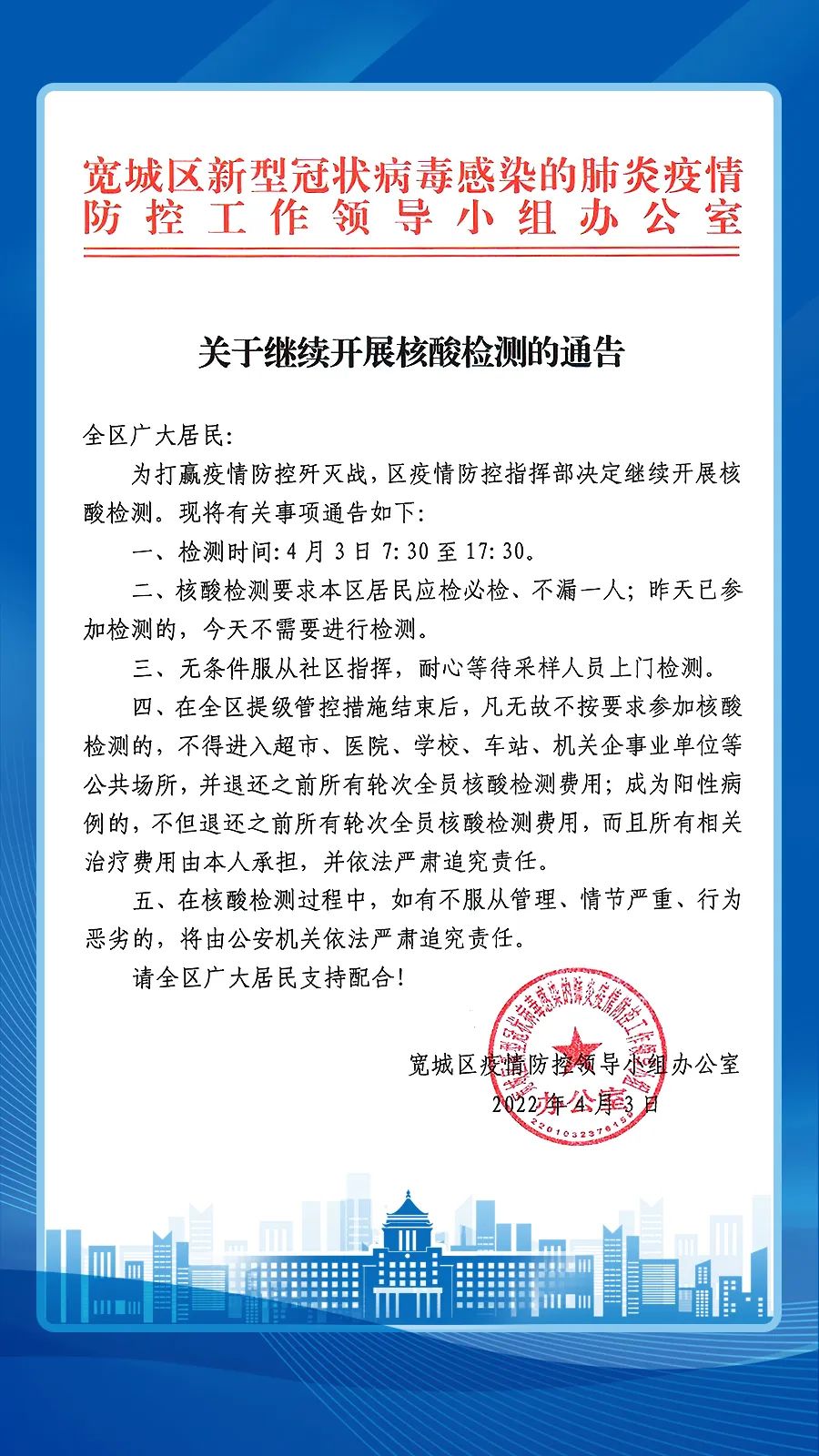 玩家必看教程“微乐开挂神器下载”(详细透视教程)-知乎