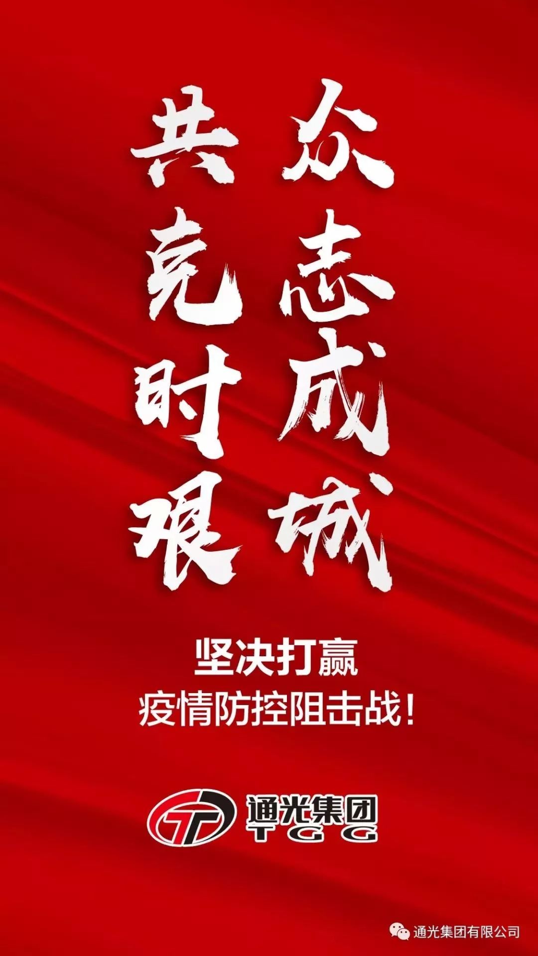 河南省疫情紧急通知 长沙最新:河南省疫情最新进展