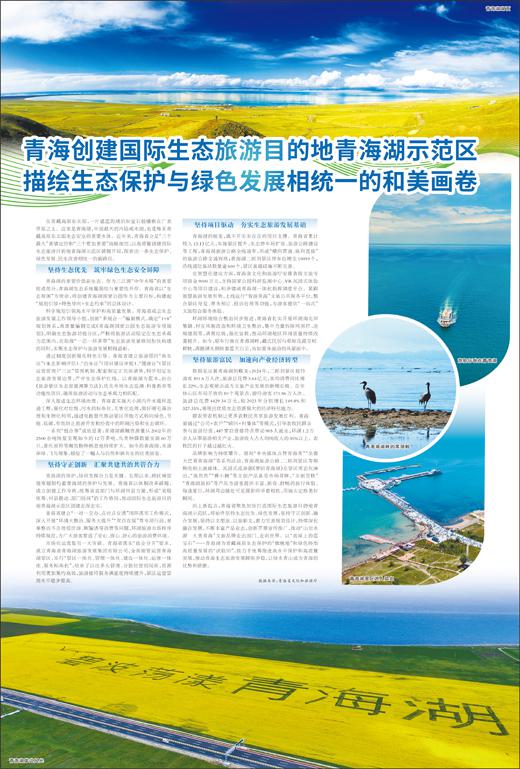 科普知识“网趣沈阳麻将亲友圈有挂吗!专业师傅带你一起了解(确实有挂)
