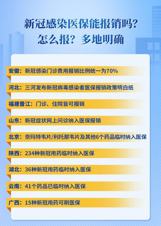 3分钟学会“微乐海南麻将小程序怎么开挂!详细分享装挂步骤