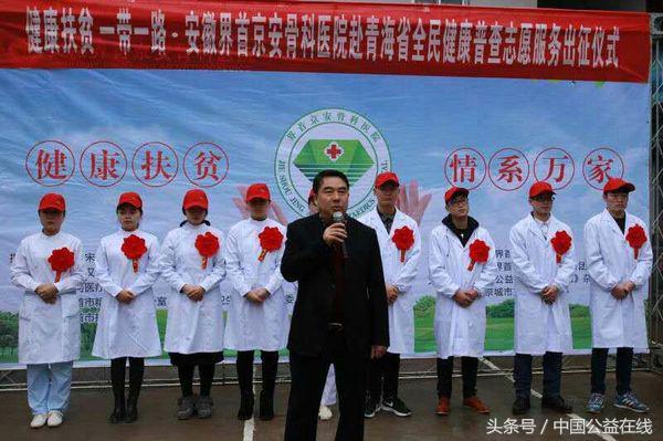 科普知识“微信小程序功夫川麻免费开挂神器”(详细透视教程)-知乎