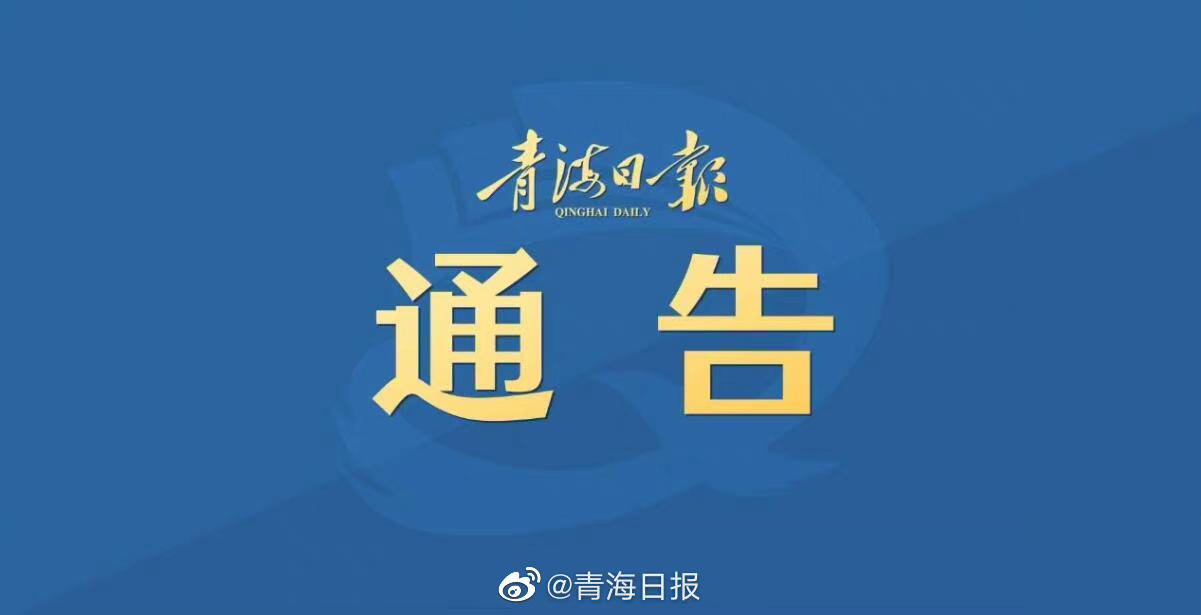 介绍一款“中至九江麻将有挂吗”(原来确实是有挂)