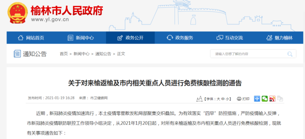 科普知识“蛮籽麻将重庆可以开挂吗!专业师傅带你一起了解(确实有挂)