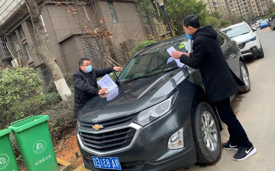 分享干货“微乐四川麻将小程序必赢神器免费安装”(详细透视教程)-知乎