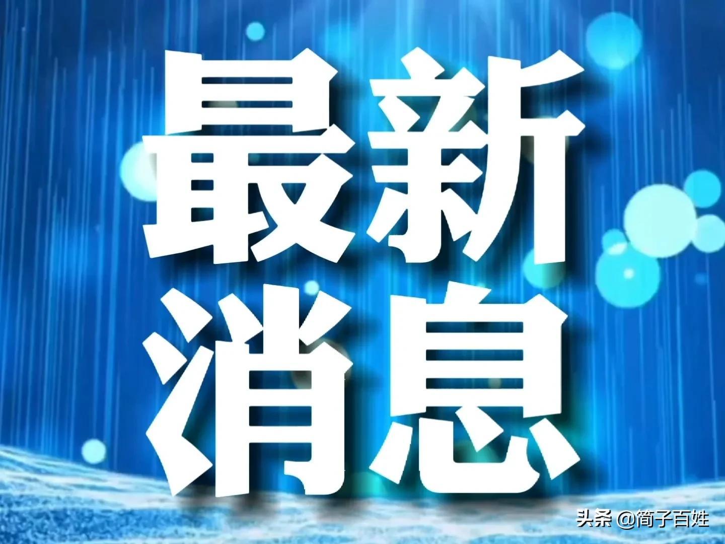 今日教程“中至乐平麻将可以开挂吗”(确实是有挂)-知乎