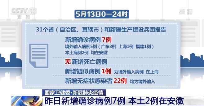 玩家必看教程“广西老友玩摆十三张破解法!专业师傅带你一起了解(确实有挂)