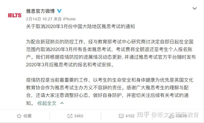 辅助神器“微乐云南麻将如何开挂!详细分享装挂步骤