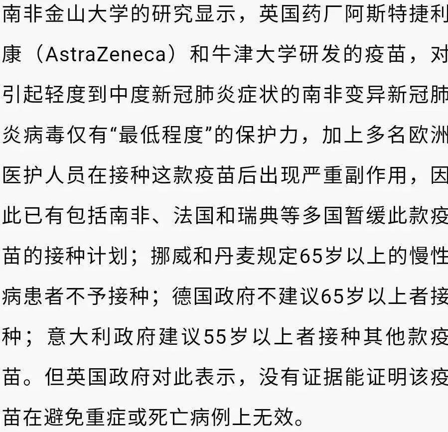 分享实测“天天真人斗地主有没有挂!详细分享装挂步骤