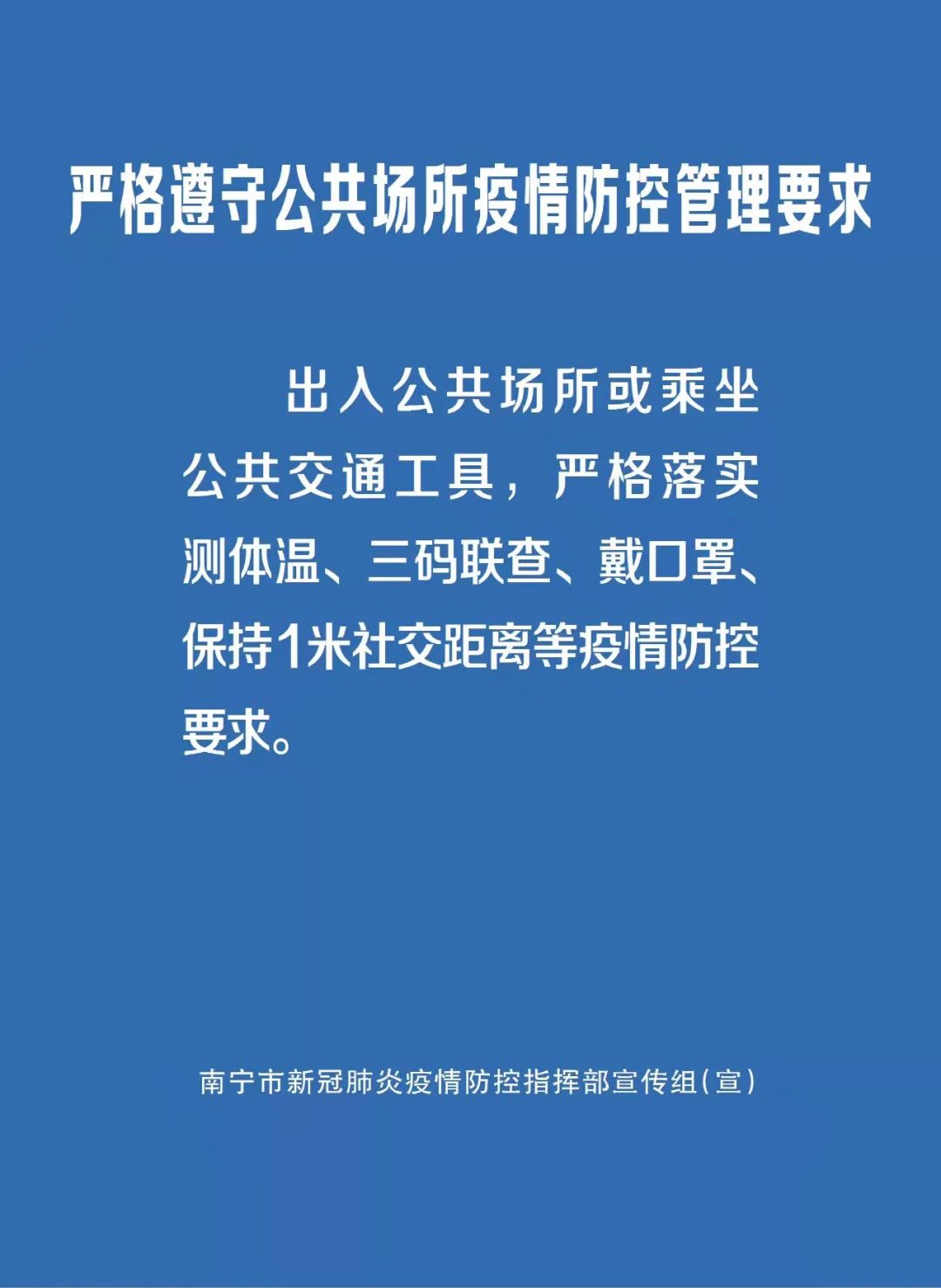 分享实测“天天真人斗地主有没有挂!详细分享装挂步骤