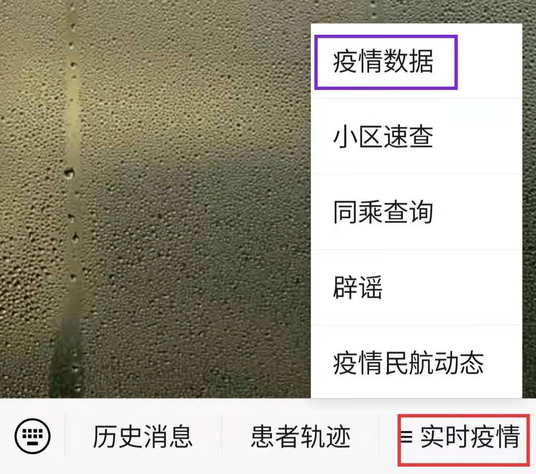 教程辅助!“小闲巴渝棋牌怎样开挂”(原来确实是有挂)
