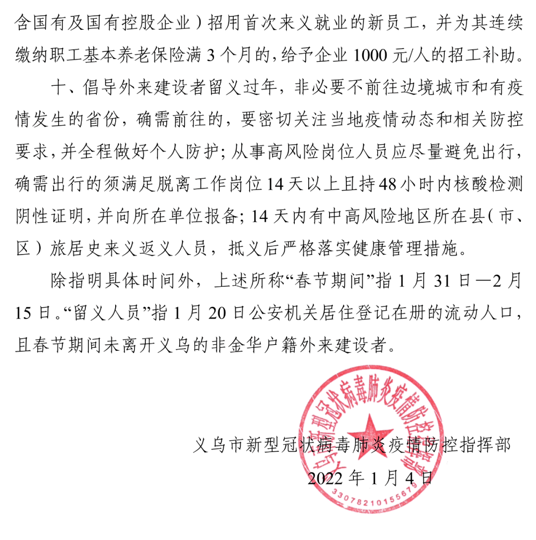 辅助开挂工具“微信微乐麻将小程序必赢神器免费”(确实是有挂)-知乎