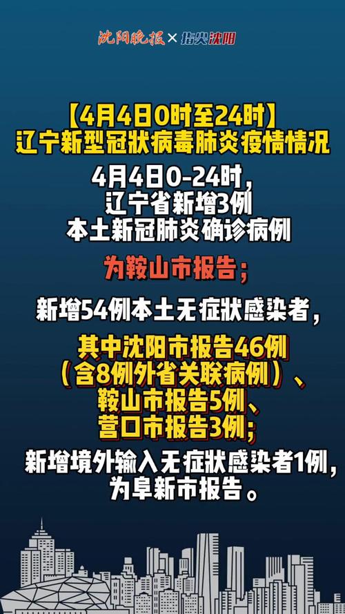 玩家必看教程“八喜休闲有没有挂”(原来确实是有挂)