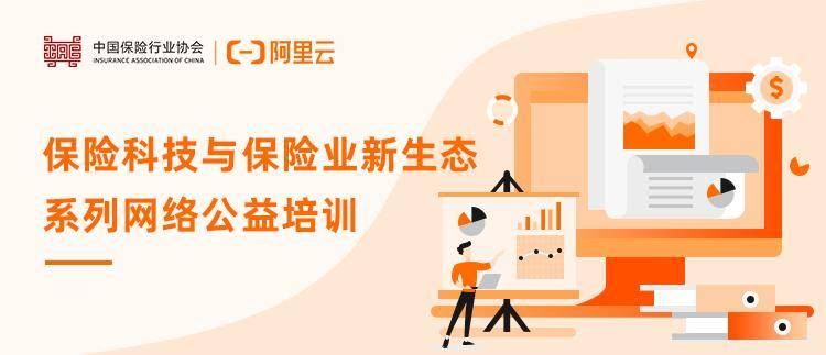 广州最新传染疫情台北最新消息/广州疫情传播轨迹