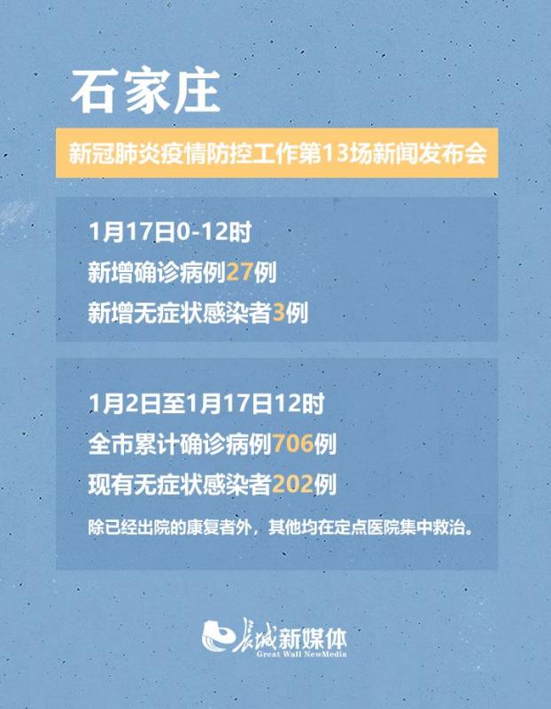 辅助神器“明水麻将有没有挂”(详细透视教程)-知乎