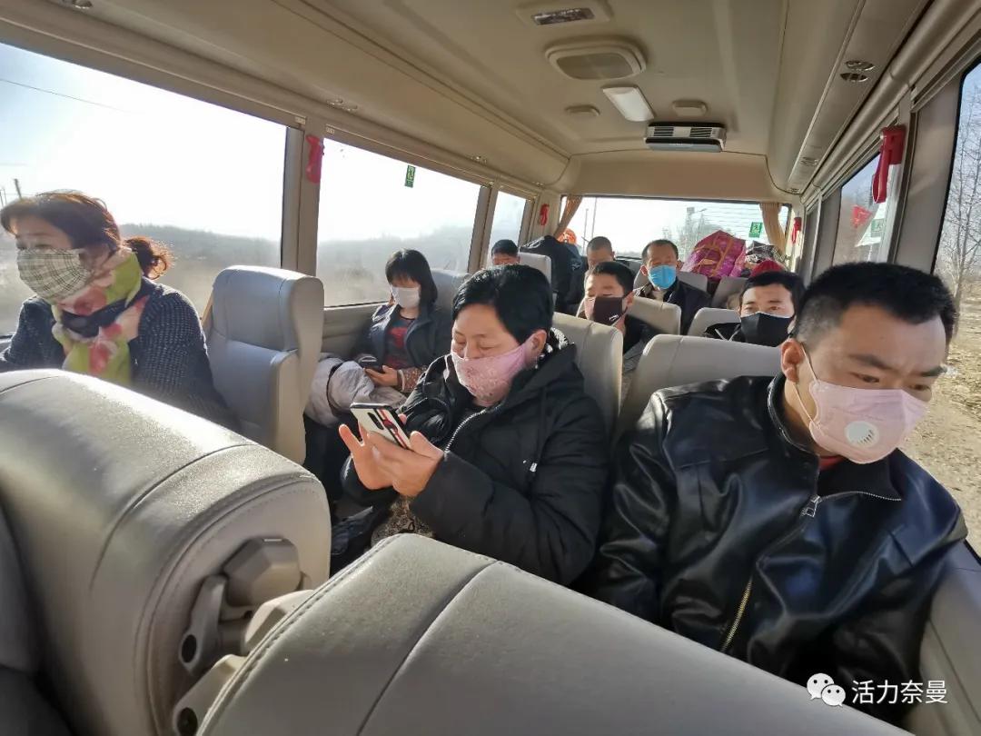 【南京疫情绿码怎么弄/南京全城绿码】