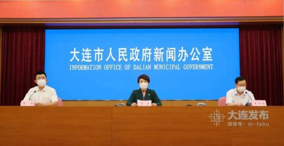 疫情哈尔滨全部停运了吗重庆:哈尔滨停运列车 疫情哈尔滨全部停运了吗重庆:哈尔滨停运列车