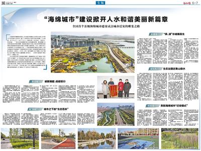 内蒙古自治区最新通知（内蒙古自治区关于疫情最新文件）
