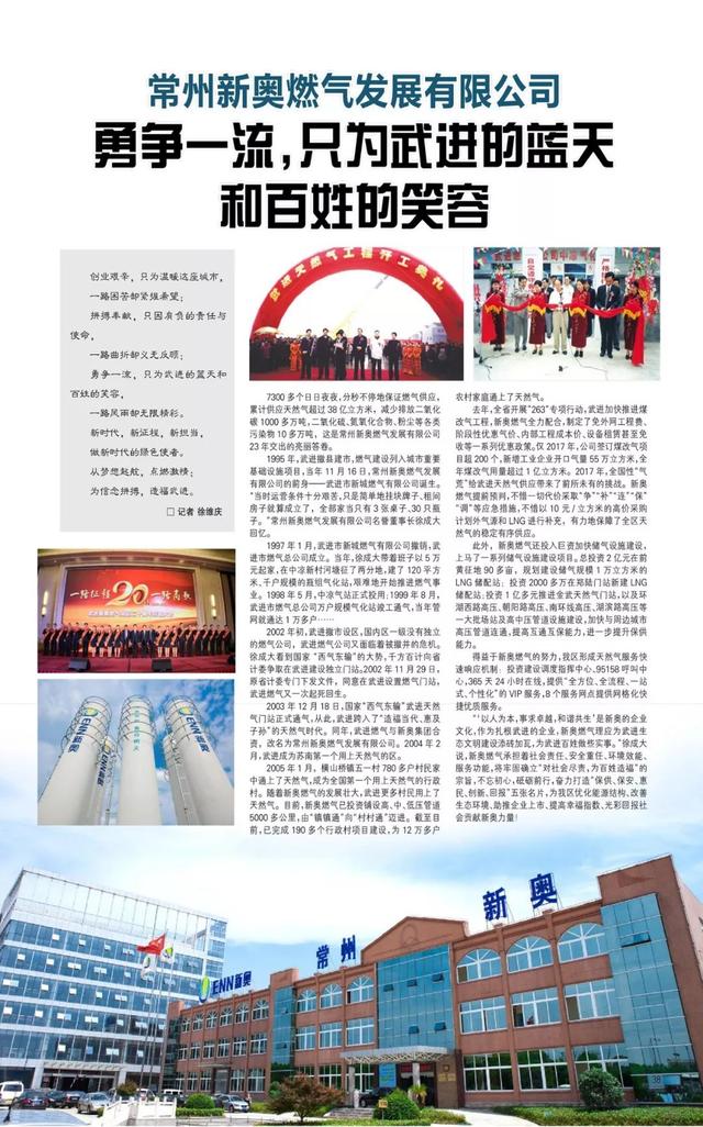 教程辅助!“小南娱乐有挂吗”其实确实有挂