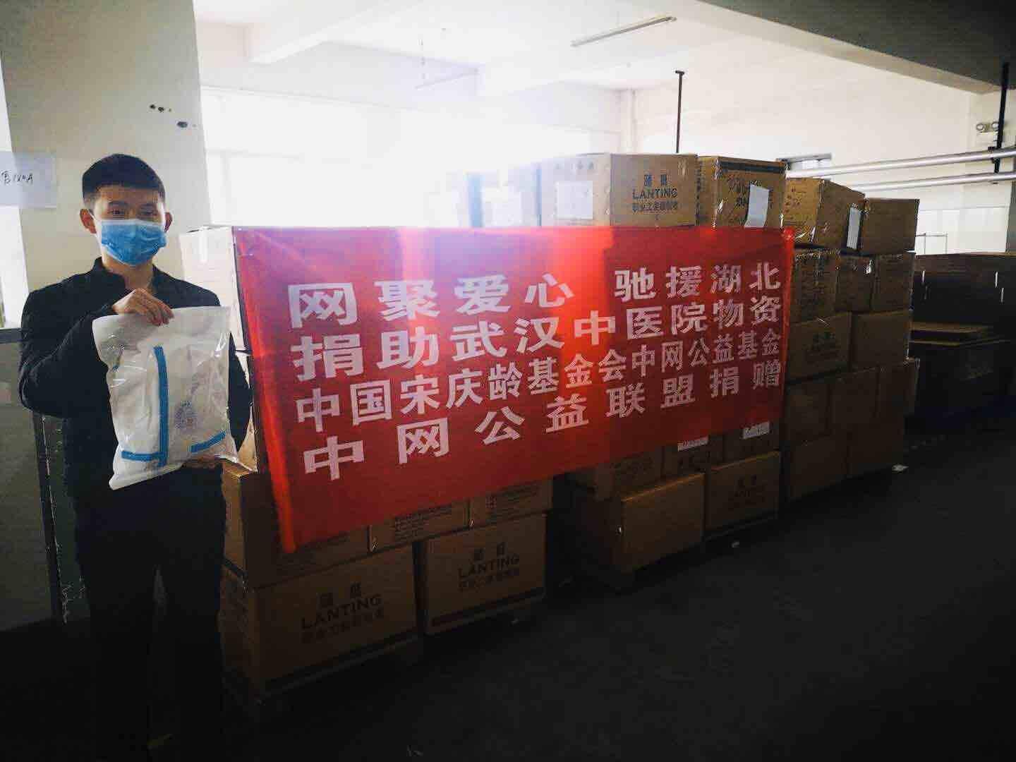 贵州省疫情报告武汉疫情情况/贵州省疫情最新消息多少例了
