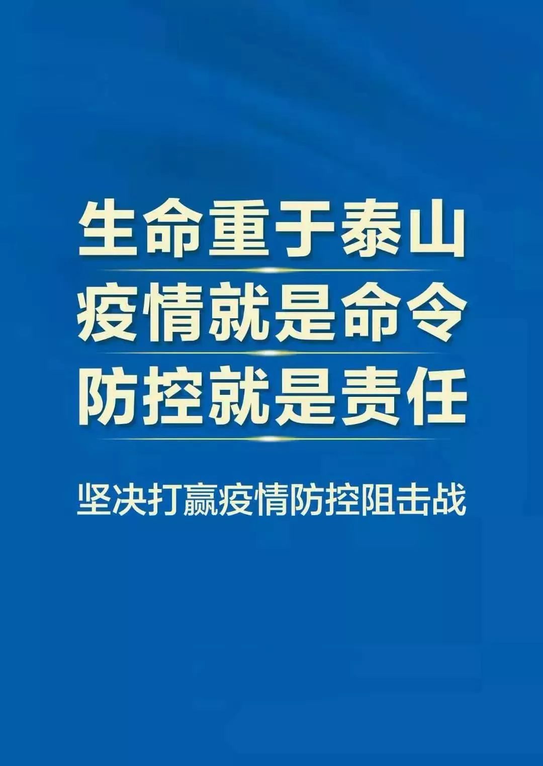 强力推荐“新青鸟大厅有挂吗”其实确实有挂