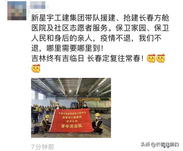 玩家必看教程“手机字牌做弊器软件”其实确实有挂