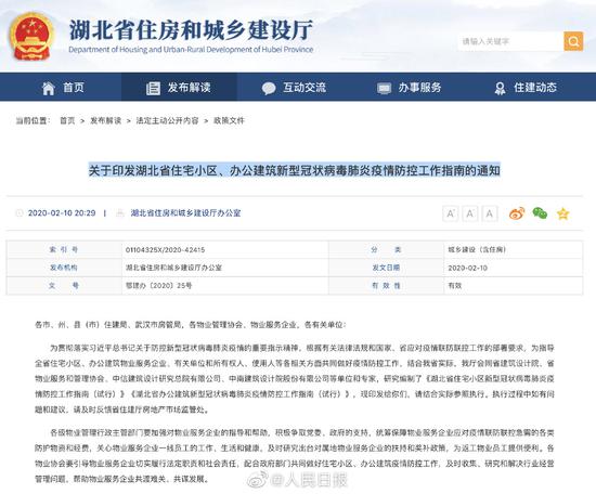 强力推荐“白金岛红拐弯有有漏洞吗”其实确实有挂 强力推荐“白金岛红拐弯有有漏洞吗”其实确实有挂