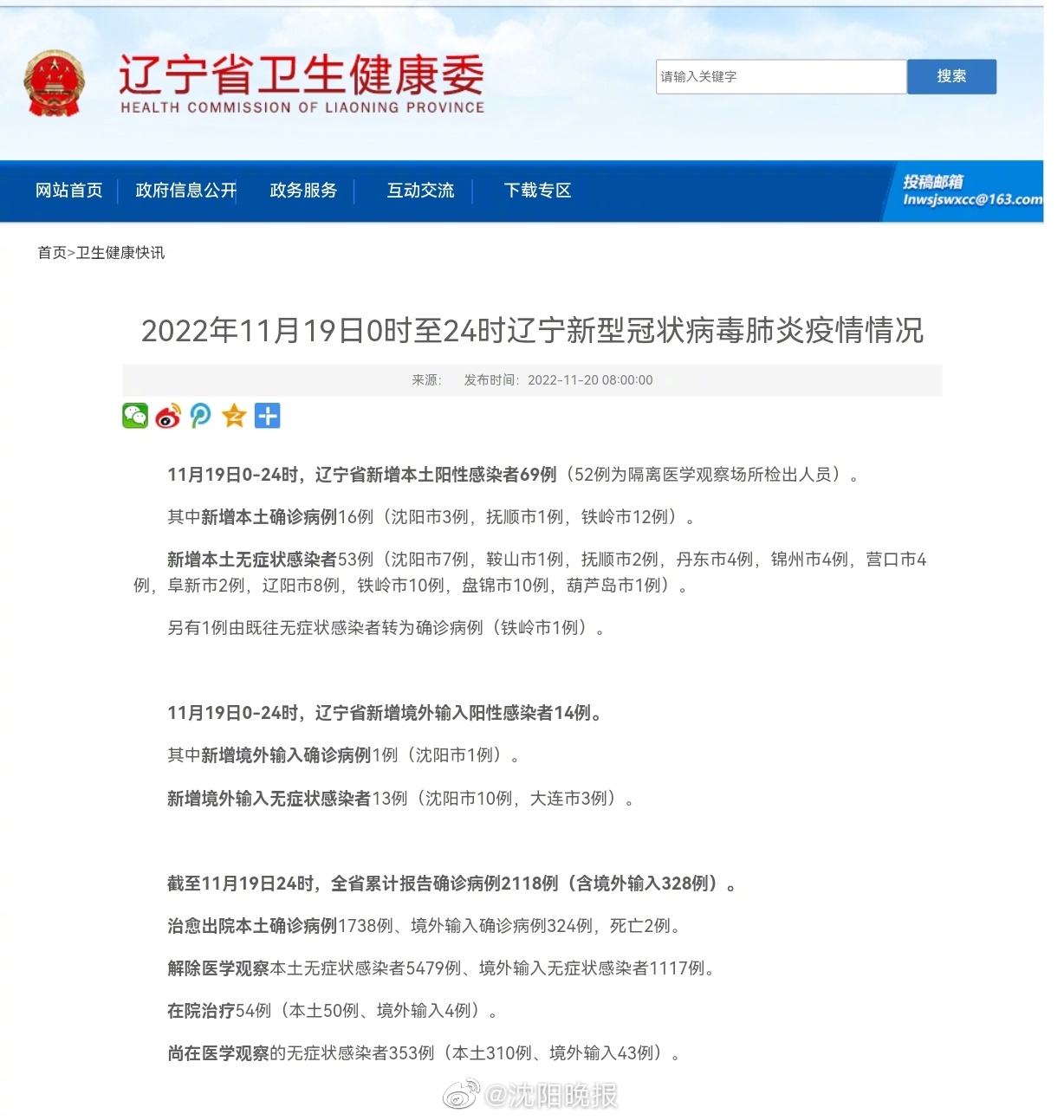 科普知识“小闲巴渝棋牌有没有挂”详细教程辅助工具