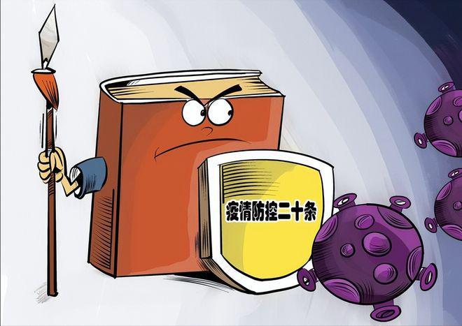 教程辅助!“情怀麻将开挂器免费下载”(确实是有挂)-知乎