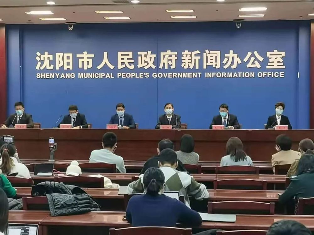 石家庄疫情小区:河北石家庄疫情小区