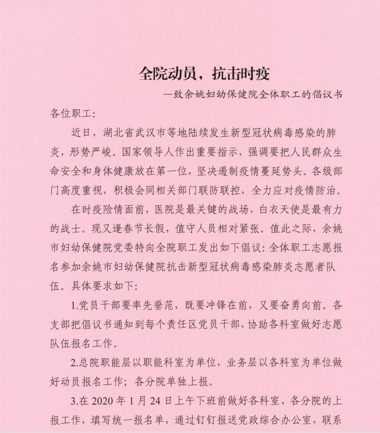 分享干货“大满贯互娱是不是可以开挂!详细分享装挂步骤