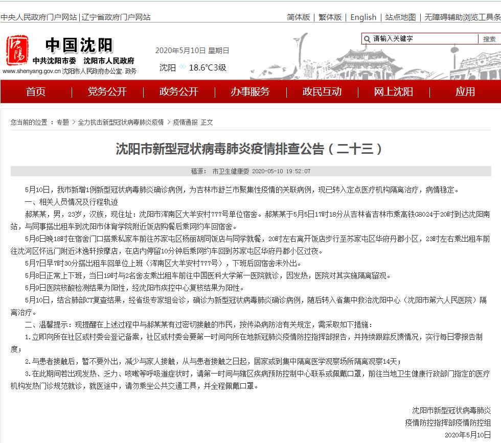 辅助开挂工具“全民如意棋牌为什么老是输”详细教程辅助工具