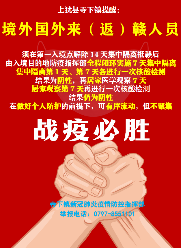 【疫情开始于哪年哪月,疫情从哪年开始的?】
