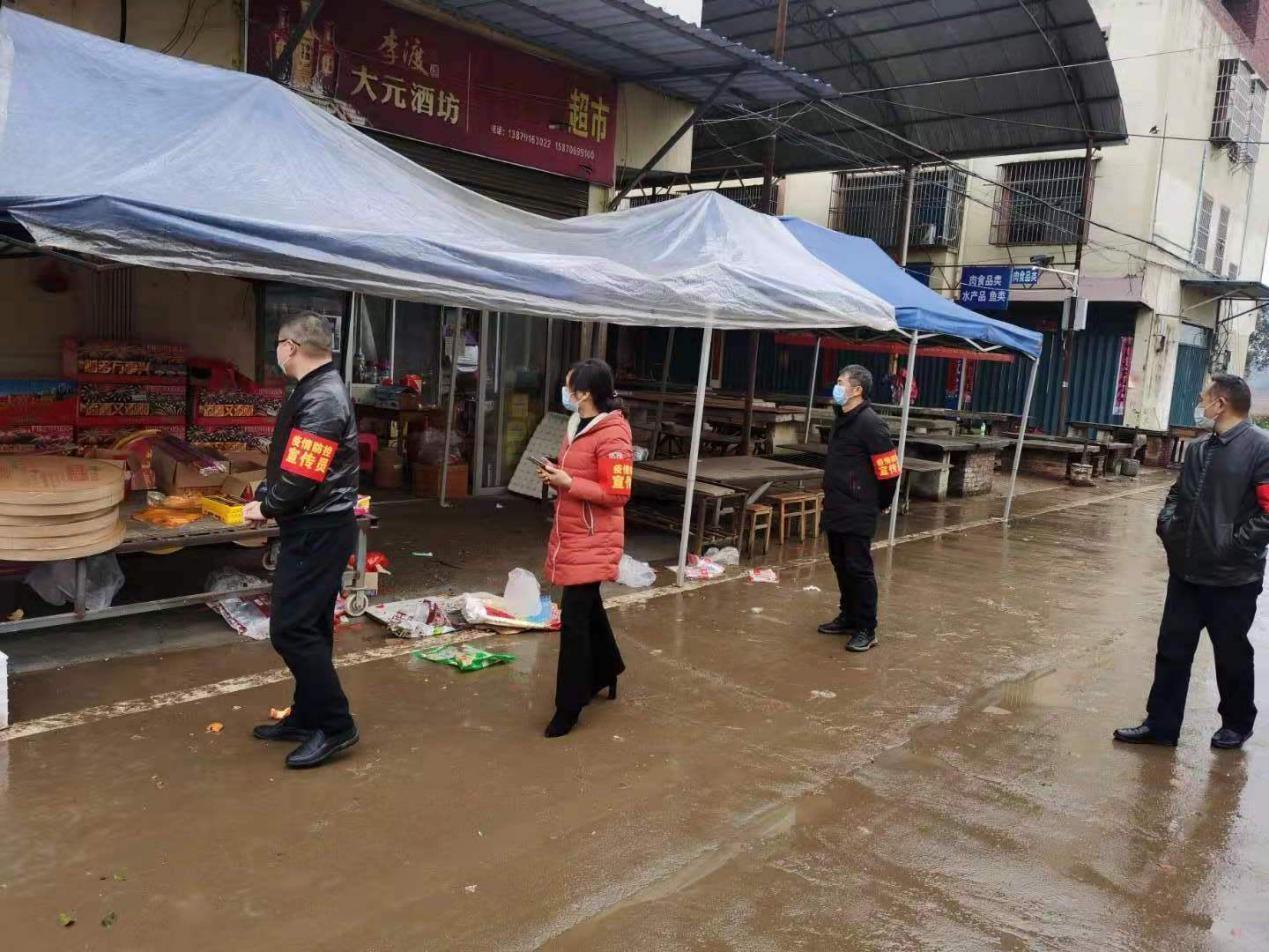 青海省西宁疫情出入政策:青海西宁疫情防控要求