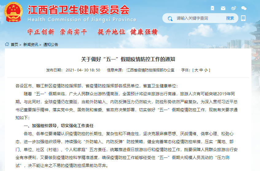 科普知识“丰城呱呱棋牌怎么开挂”(详细透视教程)-知乎 科普知识“丰城呱呱棋牌怎么开挂”(详细透视教程)-知乎