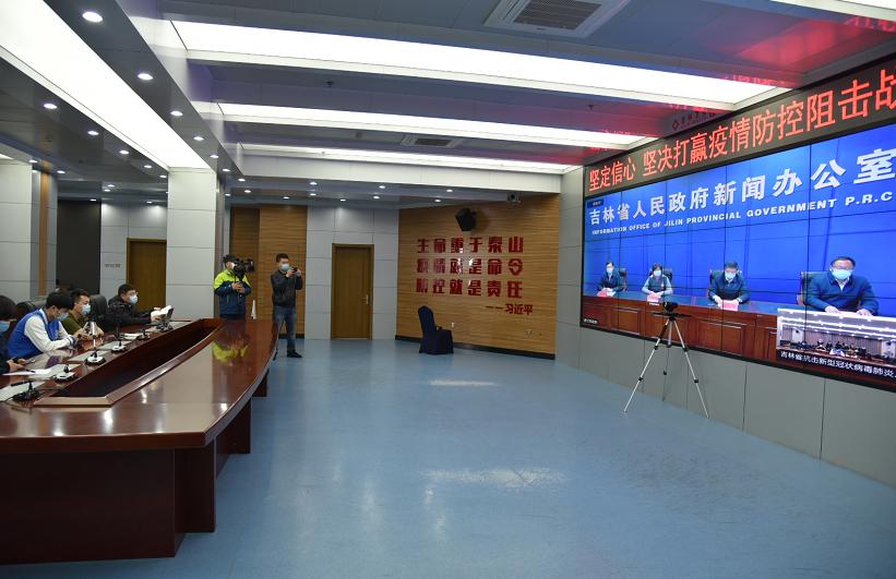 藁城区疫情起源是哪里/藁城疫情源头找到了吗