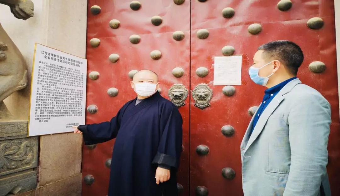 上海机场对北京旅客政策解析，精准防控下的出行指南