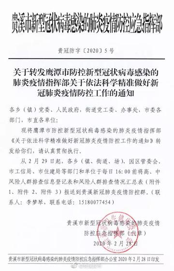 玩家必看教程“欢聚水鱼开挂视频”其实确实有挂