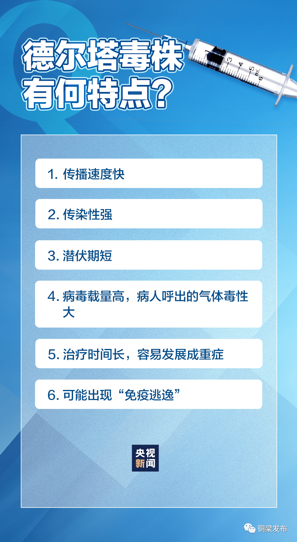 江西人禁止进入澳门/现在江西可以去澳门吗