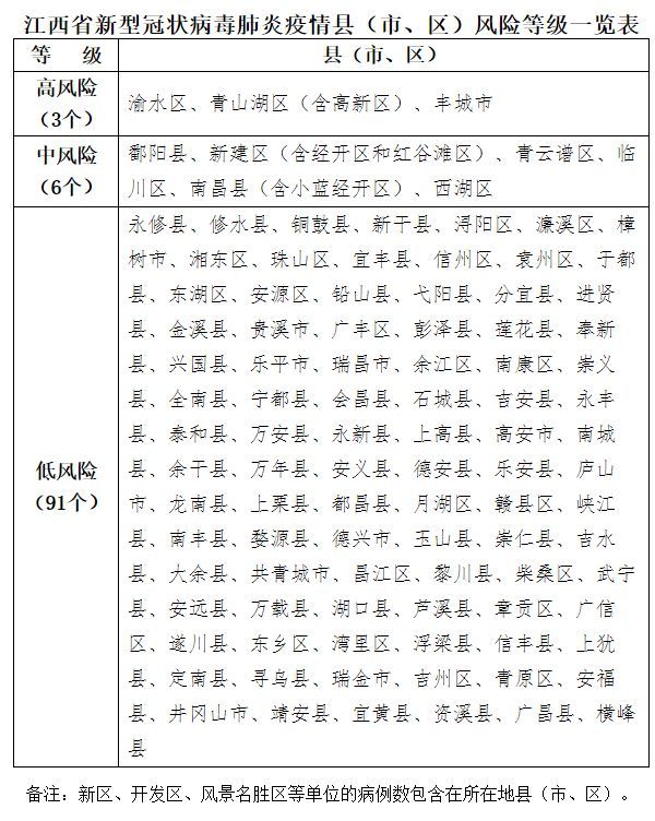 辅助开挂工具“麻将必胜软件安装手机上”(详细透视教程)-知乎