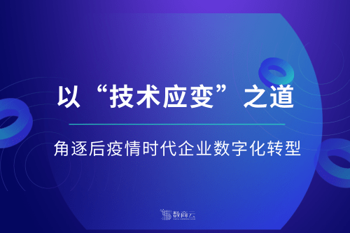 玩家必看教程“宝龙互娱可以开挂吗”详细教程辅助工具