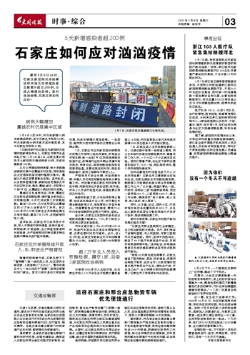 分享干货“白金岛红拐弯开挂”(原来确实是有挂) 分享干货“白金岛红拐弯开挂”(原来确实是有挂)